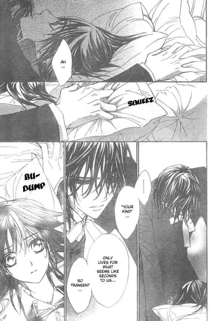 Vampire Knight Chapter 26 7